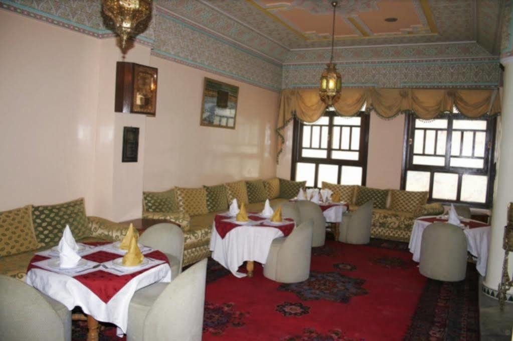 Center Hotel Casablanca
