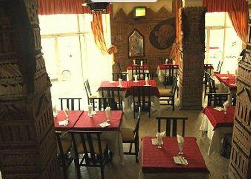 Hotel Center Casablanca